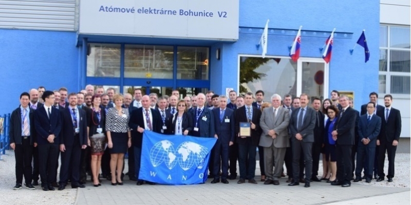 Партнерская проверка в АЭС Богунице