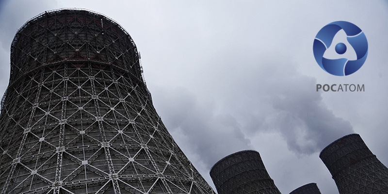 Визит представителей ГК ”Росатом” и МЭИПР РА на ААЭС