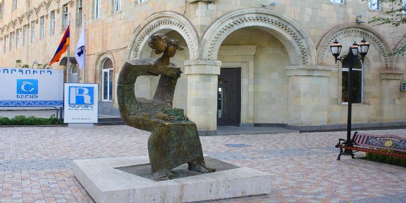 «Радиолур» («Радионовости»)