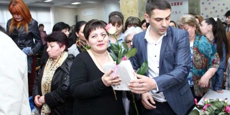 Международный женский день - Март 8