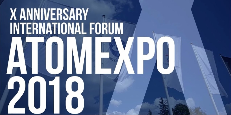 Участие в международном форуме «АТОМЭКСПО 2018»