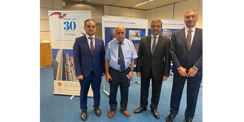 УЧАСТИЕ В РАБОТЕ 67-Й СЕССИИ ГЕНЕРАЛЬНОЙ КОНФЕРЕНЦИИ МАГАТЭ