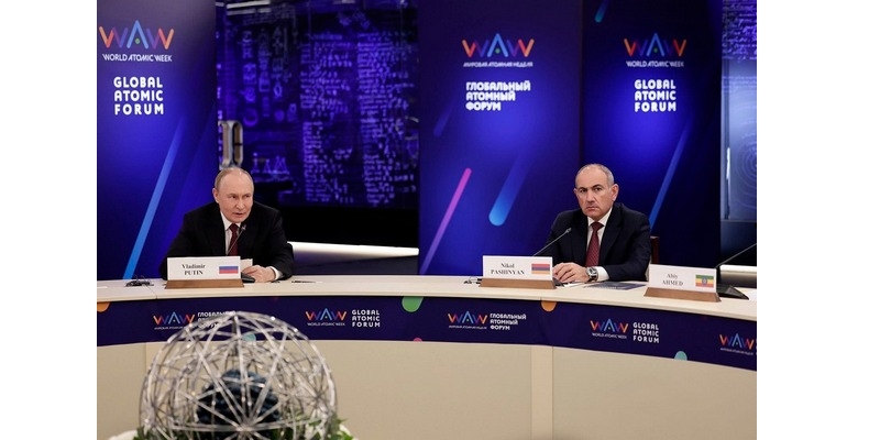 Участие Армянской Делегации в Международном Форуме «Всемирная Атомная Неделя»