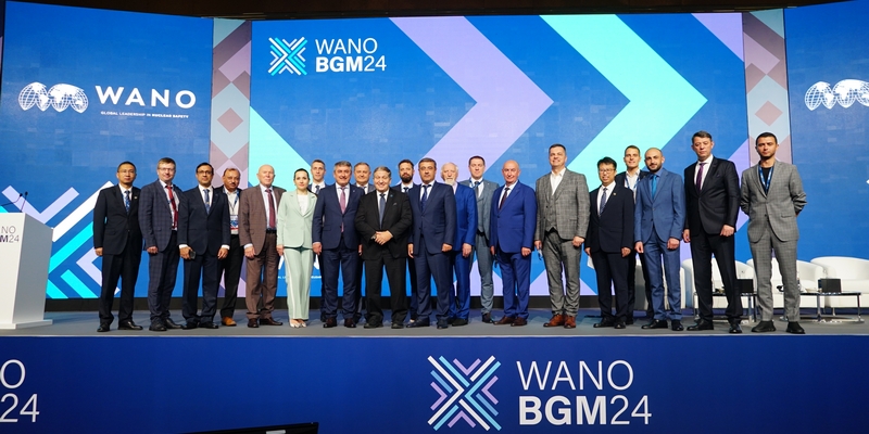 УЧАСТИЕ В ЗАСЕДАНИИ ВСЕМИРНОЙ АССОЦИАЦИИ ОРГАНИЗАЦИЙ, ЭКСПЛУАТИРУЮЩИХ АТОМНЫЕ СТАНЦИИ