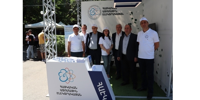 ААЭС ПРИНЯЛА УЧАСТИЕ В МЕРОПРИЯТИИ ЭКСПО-2023 ЕГУ