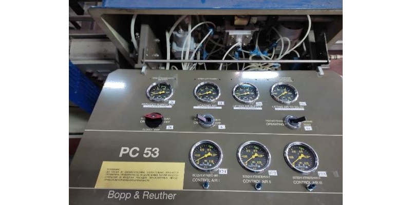 ЗАВЕРШЕН КАПИТАЛЬНЫЙ РЕМОНТ ПРЕДОХРАНИТЕЛЬНЫХ КЛАПАНОВ ПАРОГЕНЕРАТОРОВ