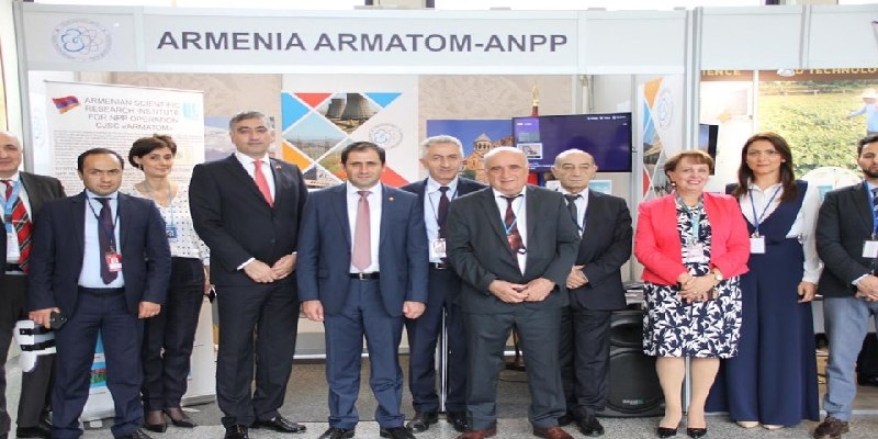 Details on the 63rd Session of the IAEA General Conference