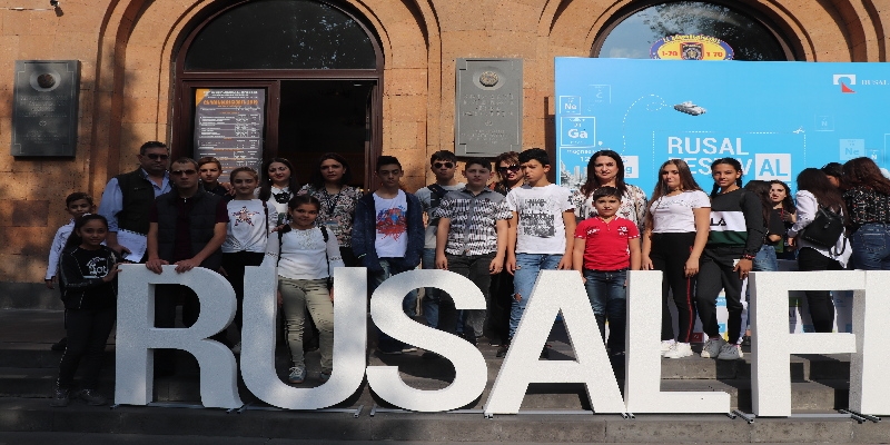 The Children of the ANPP Employees Participated in the «Rusal» Scientific Festival