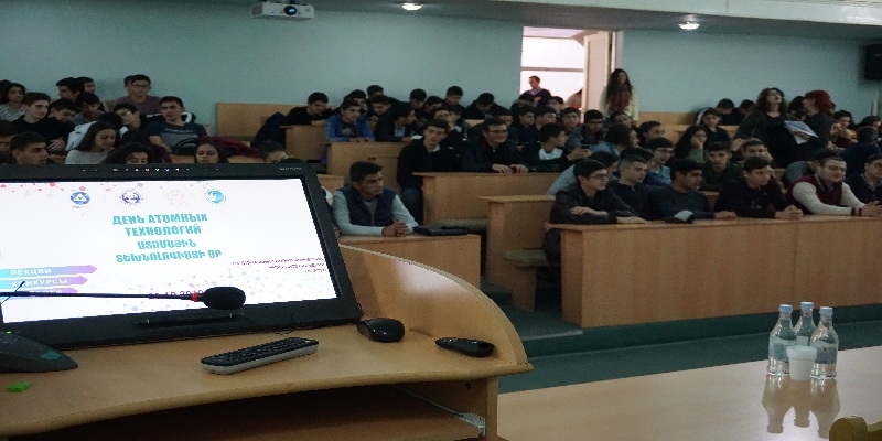 Армянские студенты и школьники познакомились с атомными технологиями