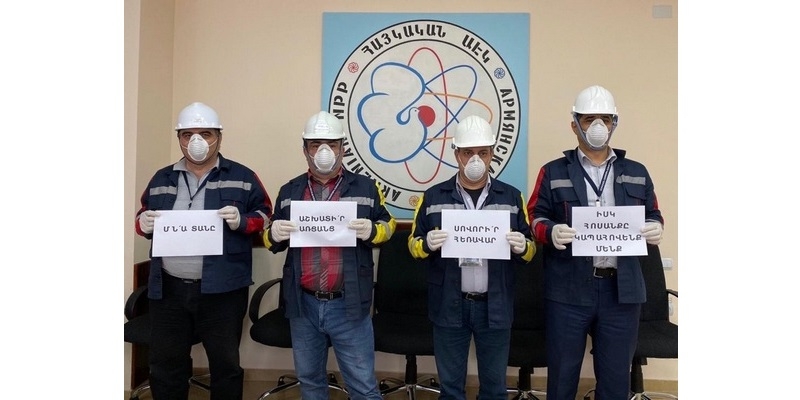 Как сейчас работает АЭС, чтобы страна имела достаточно энергии в это непростое время