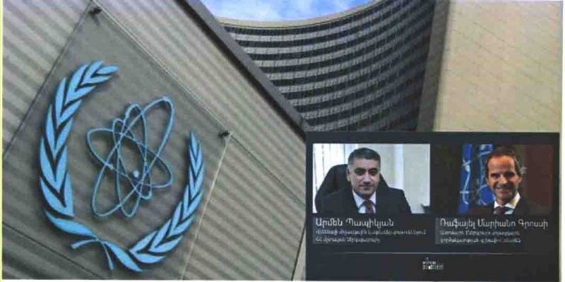 Директору МАГАТЭ сообщили о заявлении Баку нанести удар по Армянской АЭС