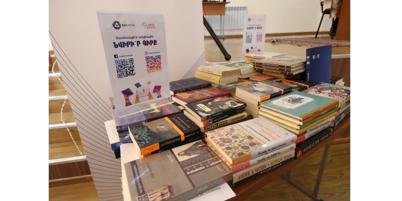 УЧАСТИЕ В МЕРОПРИЯТИИ “ПОДАРИ КНИГУ”