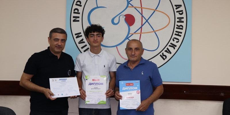 Участие в «Атомном ледоколе знаний 2024»