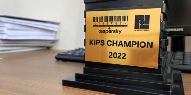 УЧАСТИЕ В КОНГРЕССЕ “CYBERGEN2022+KASPERSKY”