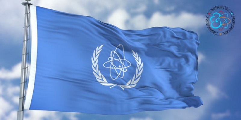 Встреча с представителями МАГАТЭ