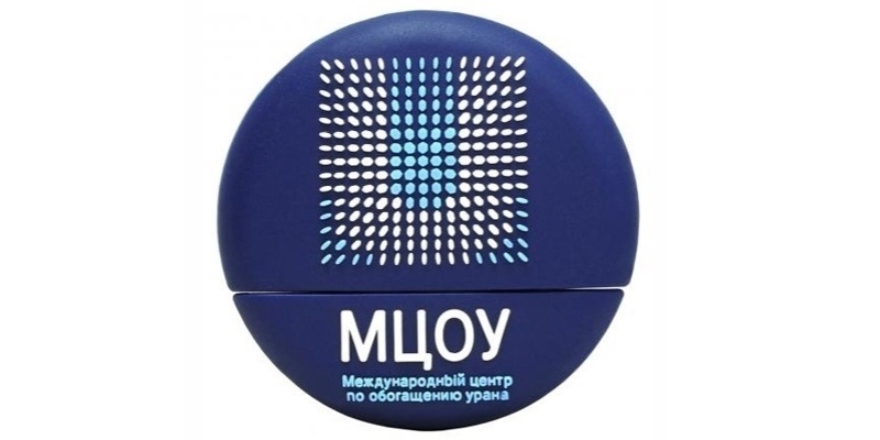 ЗАО «ААЭК» и АО «МЦОУ» совместно организуют мероприятие-конкурс