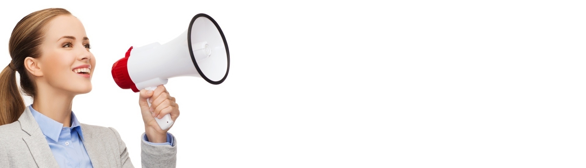 Объявление