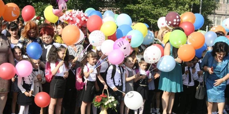 Поздравления по случаю Дня знаний