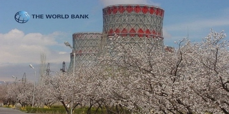 Миссия Всемирного банка на ААЭС